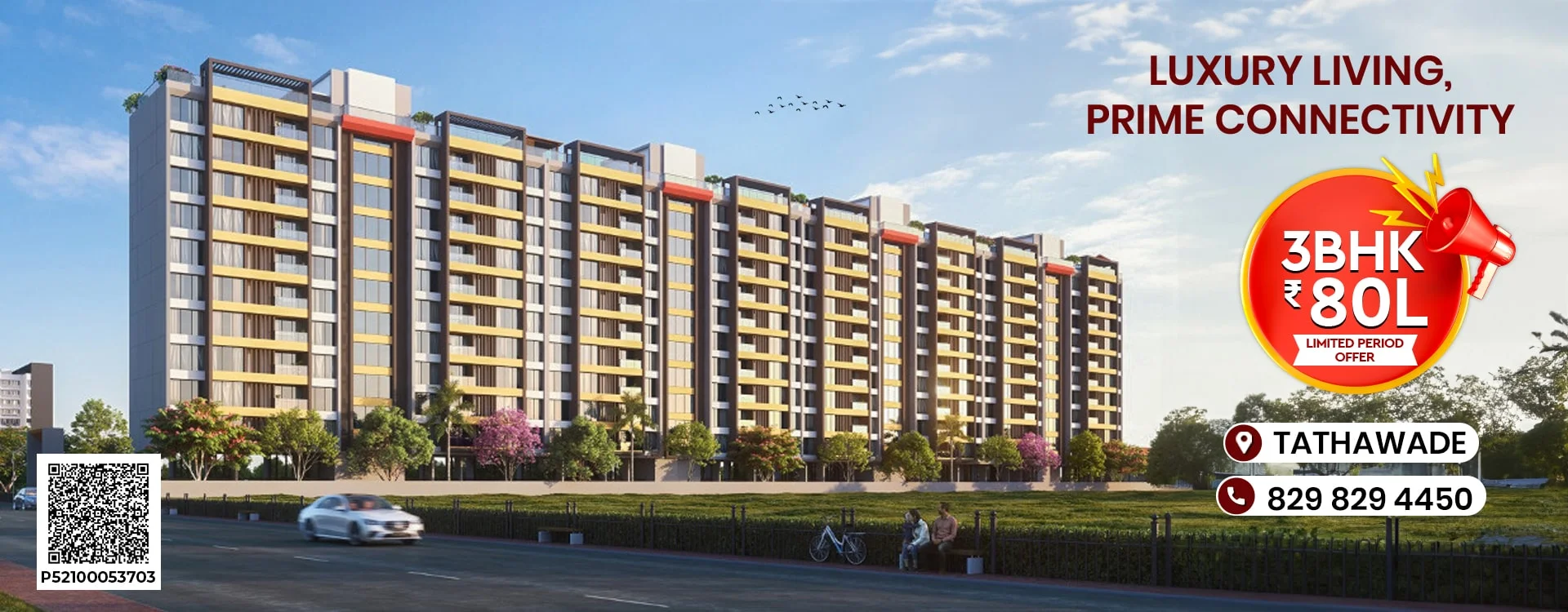 Sonigara Westmont Tathawade Banner