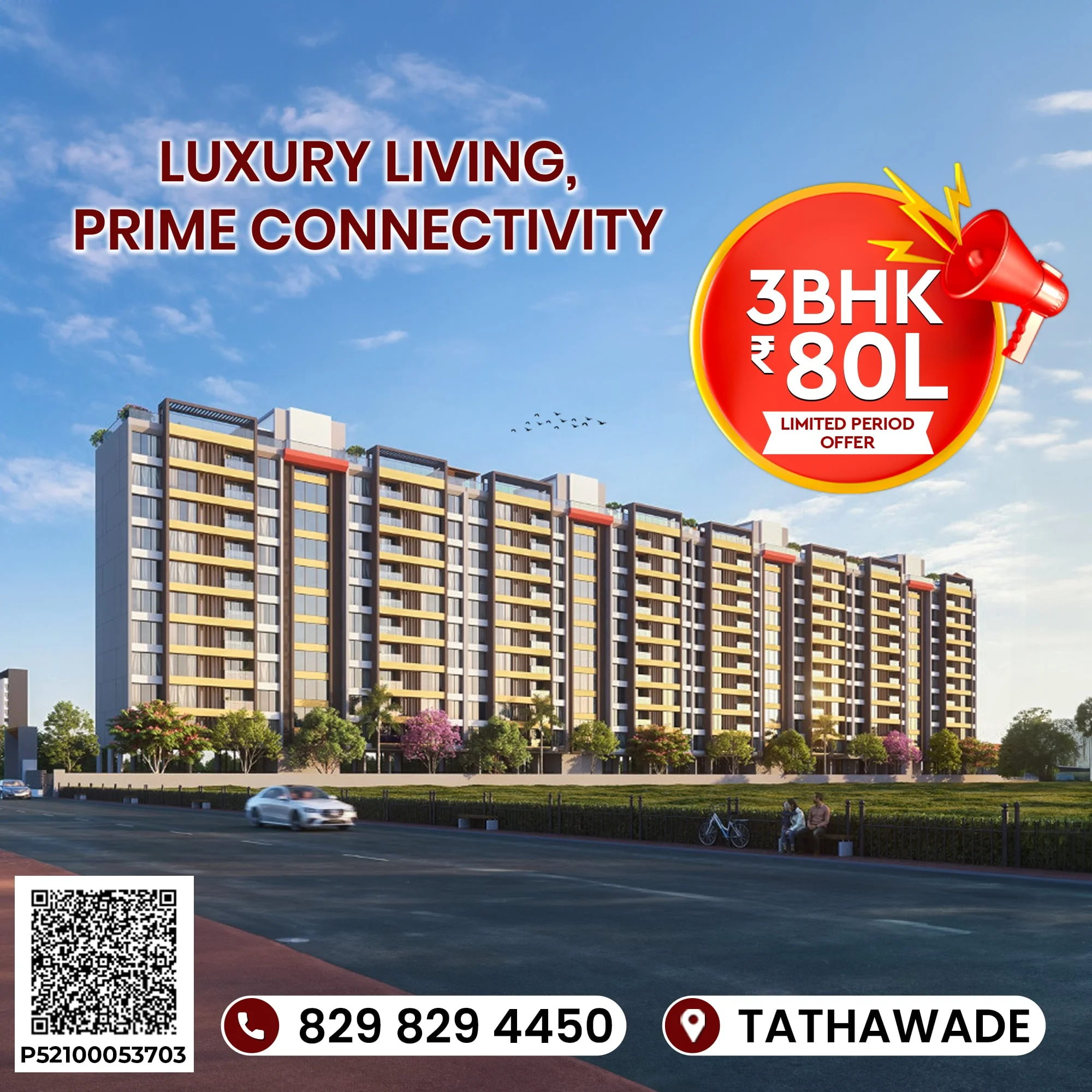 Sonigara Westmont Tathawade Mobile Banner